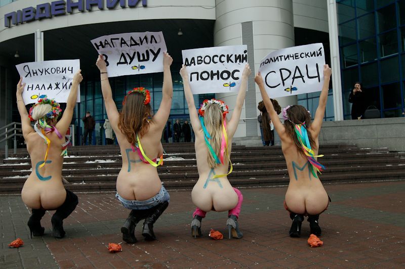 DÜNYA'NIN EN ÇIPLAK PROTESTO GRUBU FEMEN