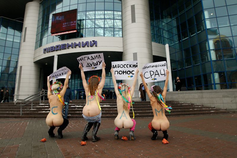 DÜNYA'NIN EN ÇIPLAK PROTESTO GRUBU FEMEN