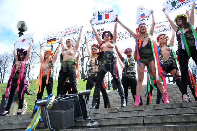 DÜNYA'NIN EN ÇIPLAK PROTESTO GRUBU FEMEN