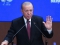 FON SORUŞTURMASI İÇİN DESTEK VERDİ